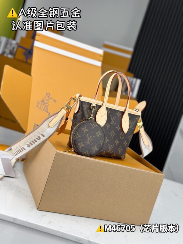 img_0503 NEVERFULL BB M46705 Size 24x14x9 cm