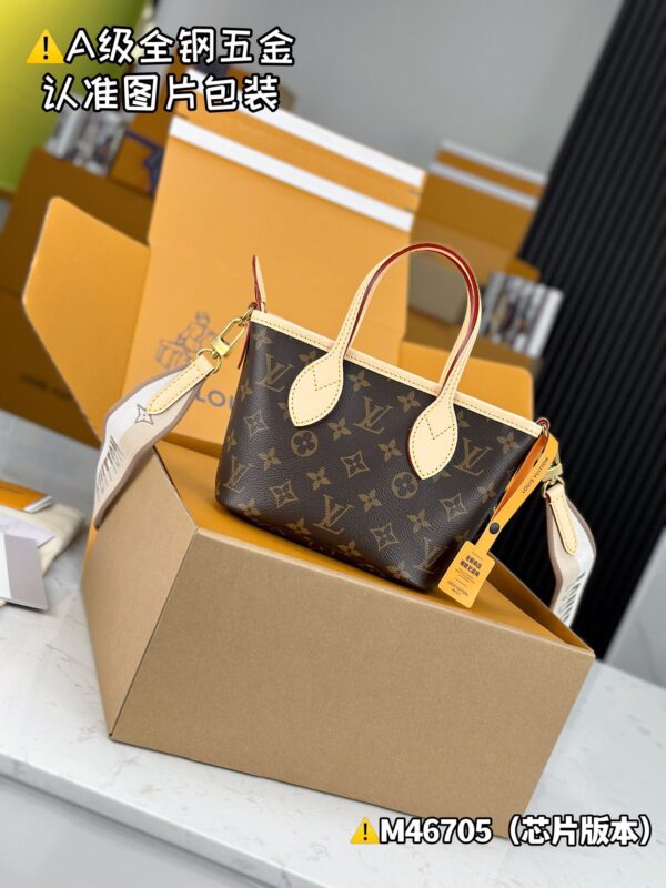 img_0505 NEVERFULL BB M46705 Size 24x14x9 cm