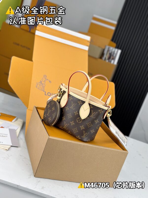 img_0507 NEVERFULL BB M46705 Size 24x14x9 cm