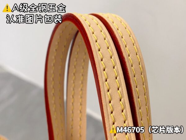 img_0510 NEVERFULL BB M46705 Size 24x14x9 cm