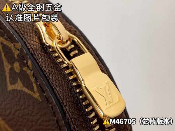 img_0512 NEVERFULL BB M46705 Size 24x14x9 cm