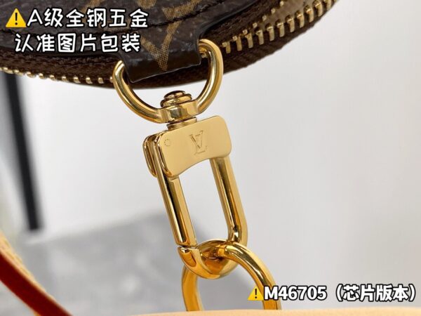 img_0513 NEVERFULL BB M46705 Size 24x14x9 cm