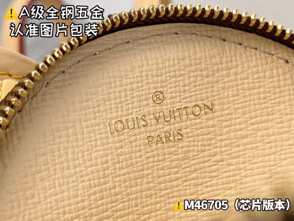 img_0518 NEVERFULL BB M46705 Size 24x14x9 cm