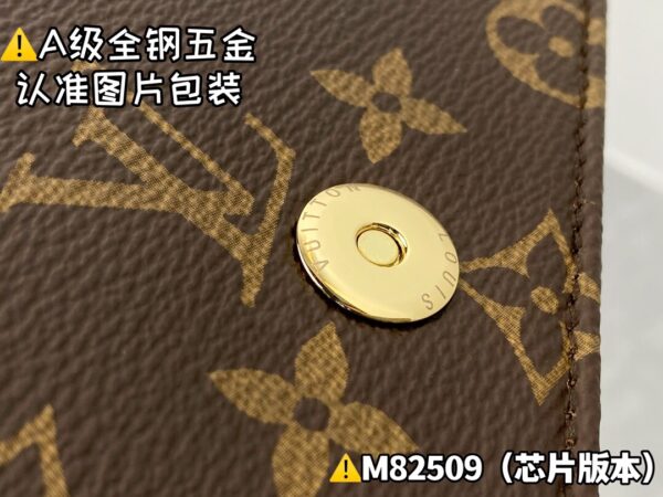 img_0533 WALLET ON CHALN LlLY M82509 Size 20x10x3 cm
