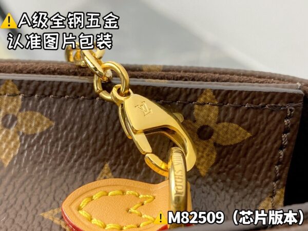 img_0534 WALLET ON CHALN LlLY M82509 Size 20x10x3 cm
