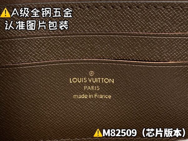 img_0536 WALLET ON CHALN LlLY M82509 Size 20x10x3 cm