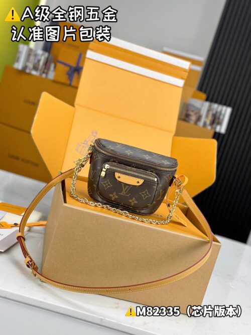 MINI BUMBAG M82335 Size 17x12x9.5 cm