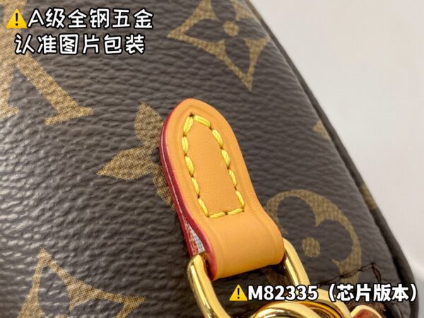 MINI BUMBAG M82335 Size 17x12x9.5 cm