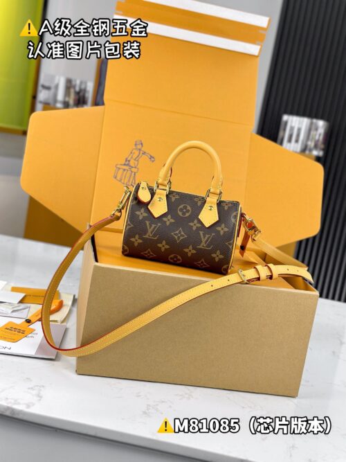 NANO SPEEDY M81085 Size 16x10x7.5 cm