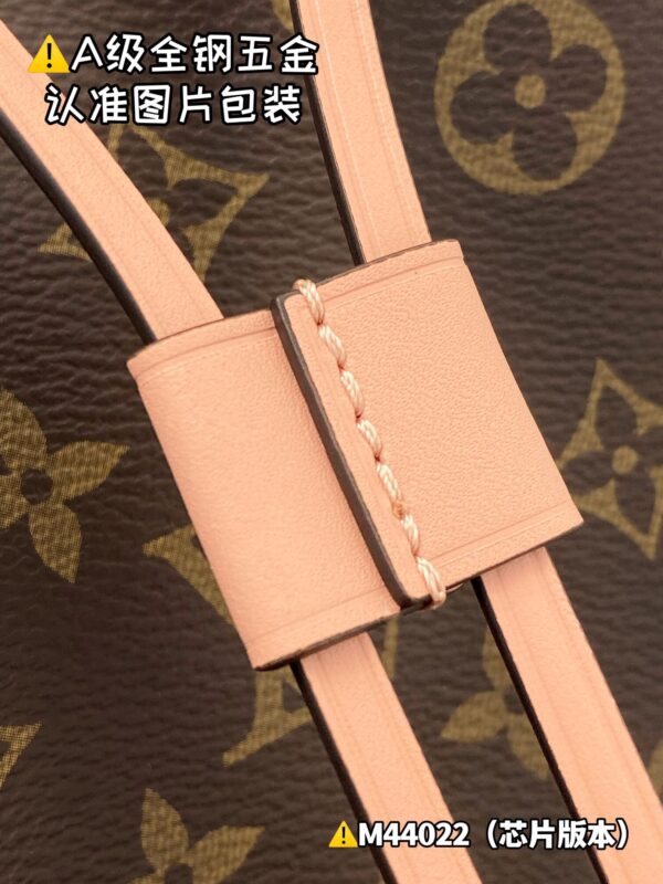 img_0622 NEONOE Medium M44022 Size 26x26x17.5 cm