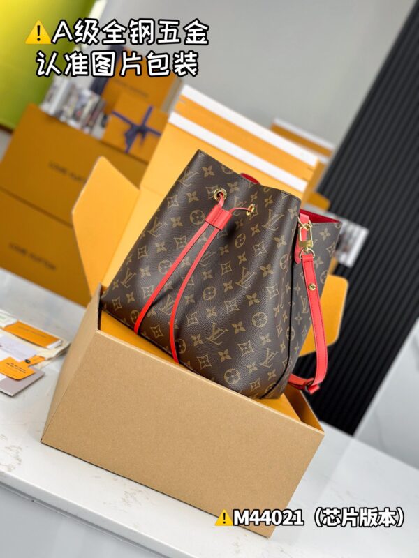 img_0633 NEONOE Medium M44021 Size 26x26x17.5 cm