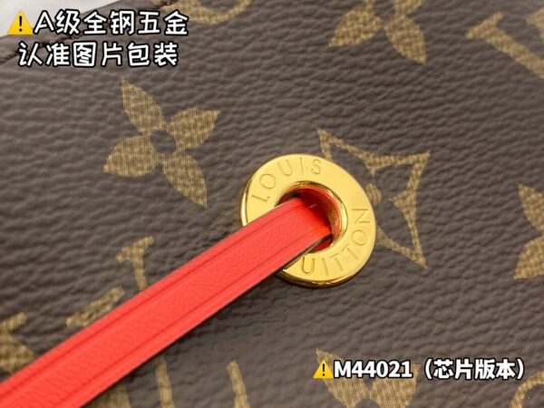img_0636 NEONOE Medium M44021 Size 26x26x17.5 cm