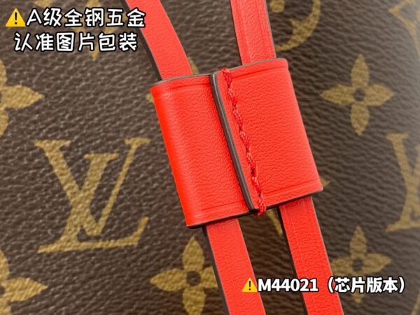img_0637 NEONOE Medium M44021 Size 26x26x17.5 cm