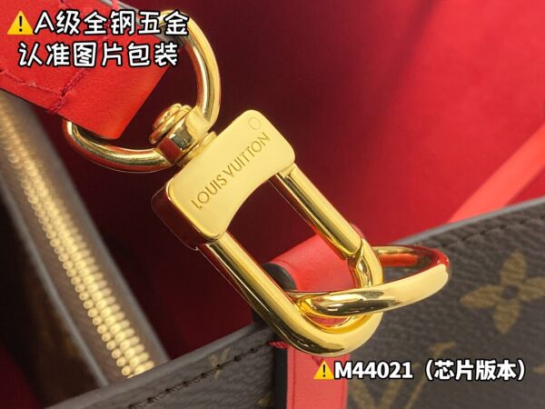 img_0638 NEONOE Medium M44021 Size 26x26x17.5 cm