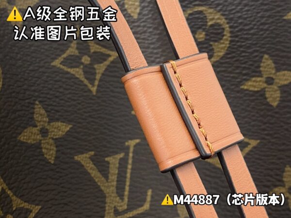 img_0655 NEONOE Medium M44887 Size 26x26x17.5 cm