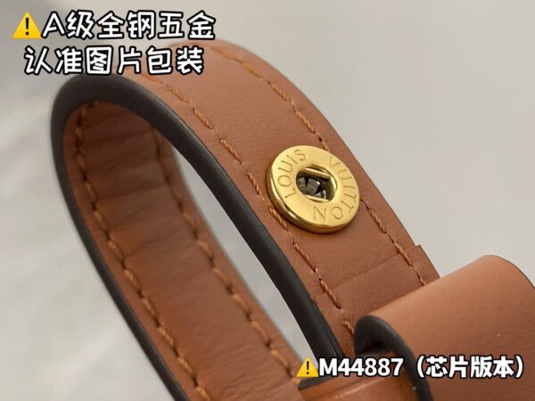 img_0662 NEONOE Medium M44887 Size 26x26x17.5 cm