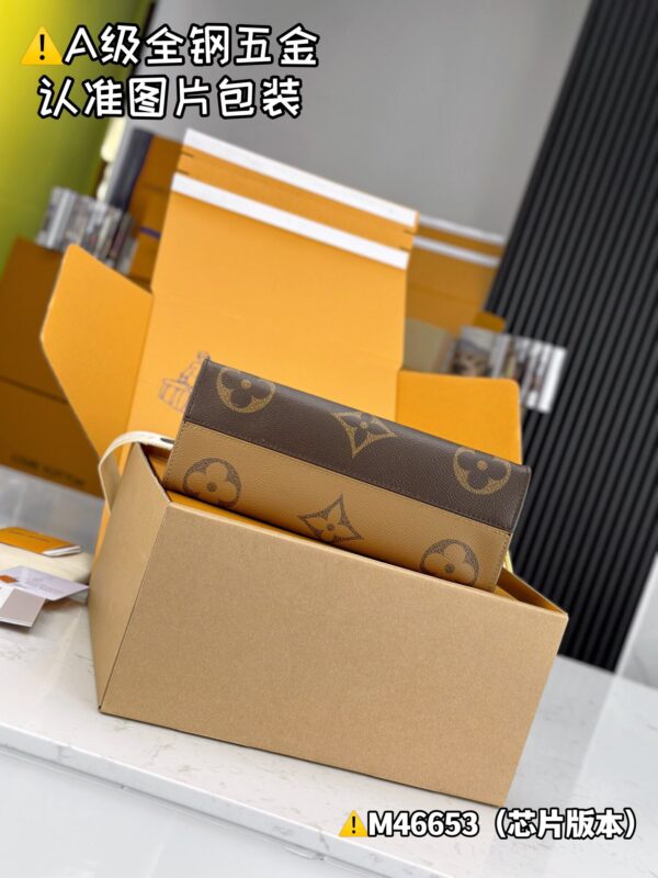 ONTHEGO EAST WEST M46653 Size 25x13x10 cm