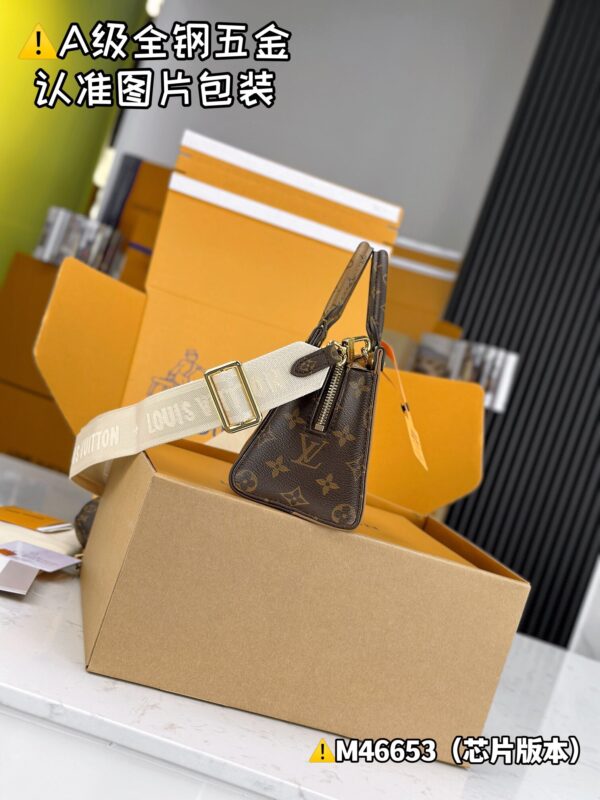 ONTHEGO EAST WEST M46653 Size 25x13x10 cm