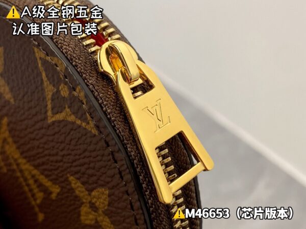 ONTHEGO EAST WEST M46653 Size 25x13x10 cm