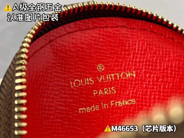 ONTHEGO EAST WEST M46653 Size 25x13x10 cm