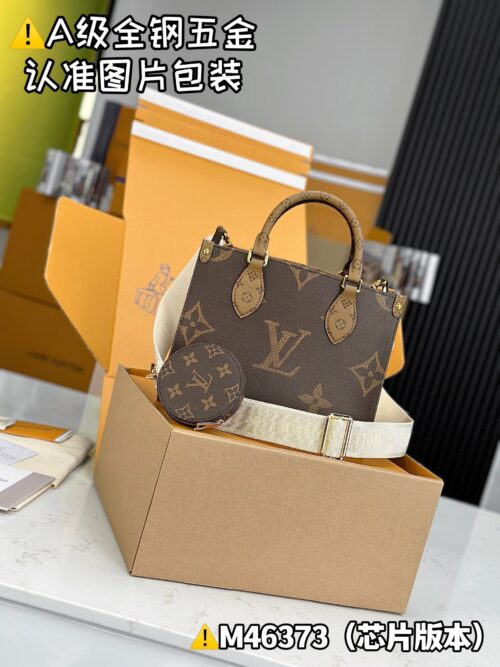ONTHEGO Small M46373 Size 25x19x11.5 cm