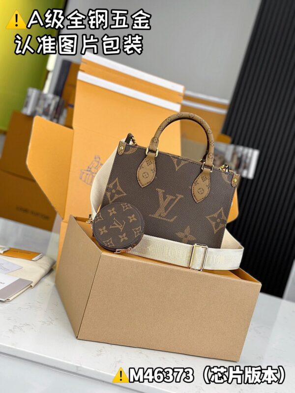 ONTHEGO Small M46373 Size 25x19x11.5 cm