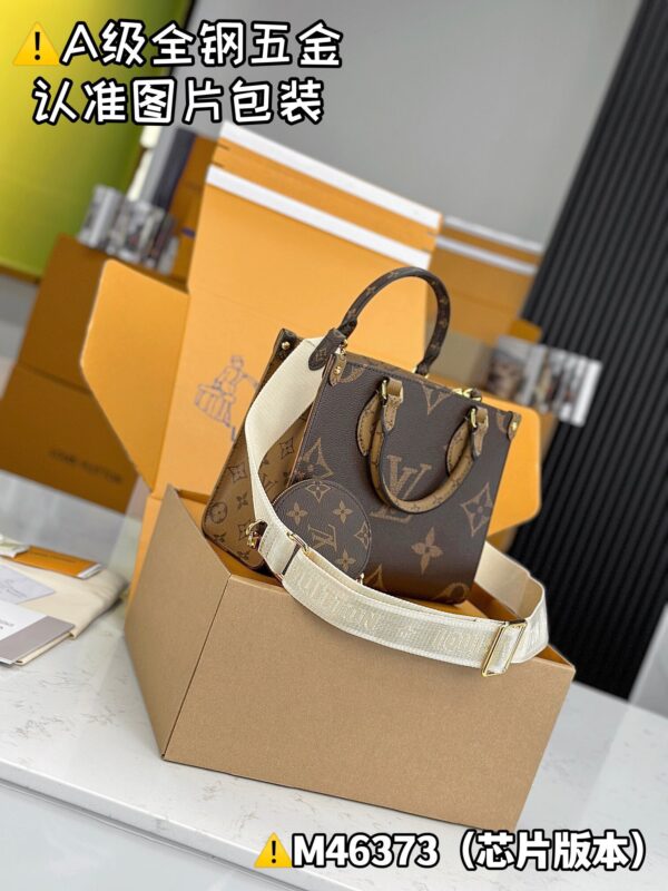 ONTHEGO Small M46373 Size 25x19x11.5 cm