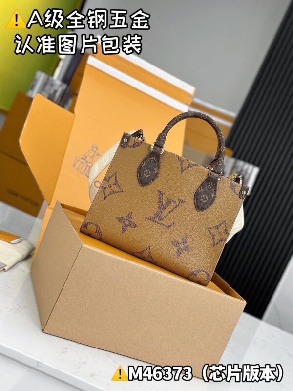 ONTHEGO Small M46373 Size 25x19x11.5 cm