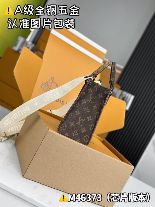 ONTHEGO Small M46373 Size 25x19x11.5 cm