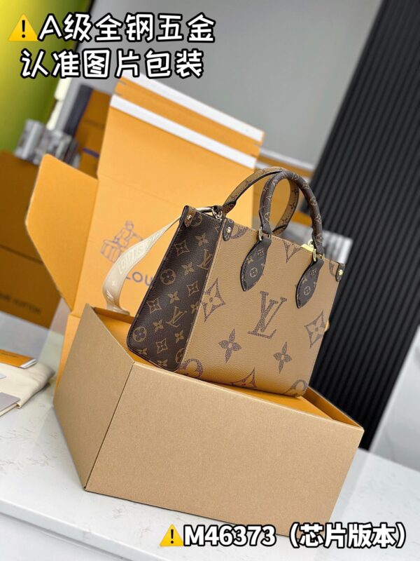 ONTHEGO Small M46373 Size 25x19x11.5 cm