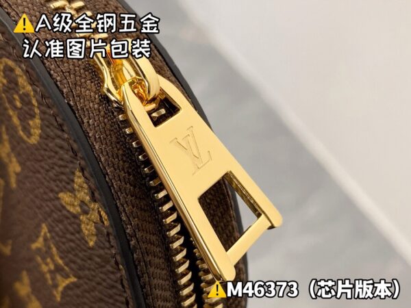 ONTHEGO Small M46373 Size 25x19x11.5 cm