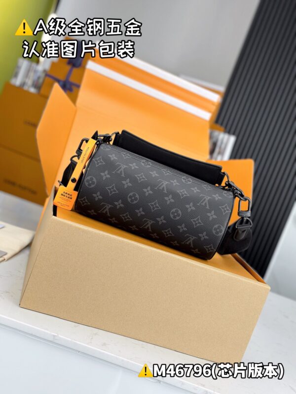 img_0827 SOFT POLO CHON Small M46796 Size 26x14x14 cm