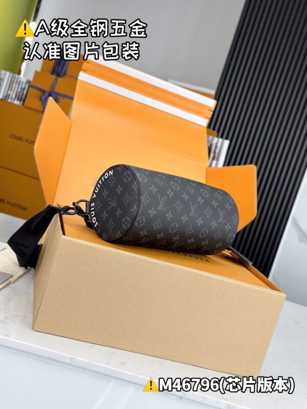 img_0831 SOFT POLO CHON Small M46796 Size 26x14x14 cm