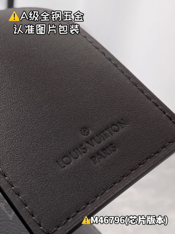 img_0836 SOFT POLO CHON Small M46796 Size 26x14x14 cm