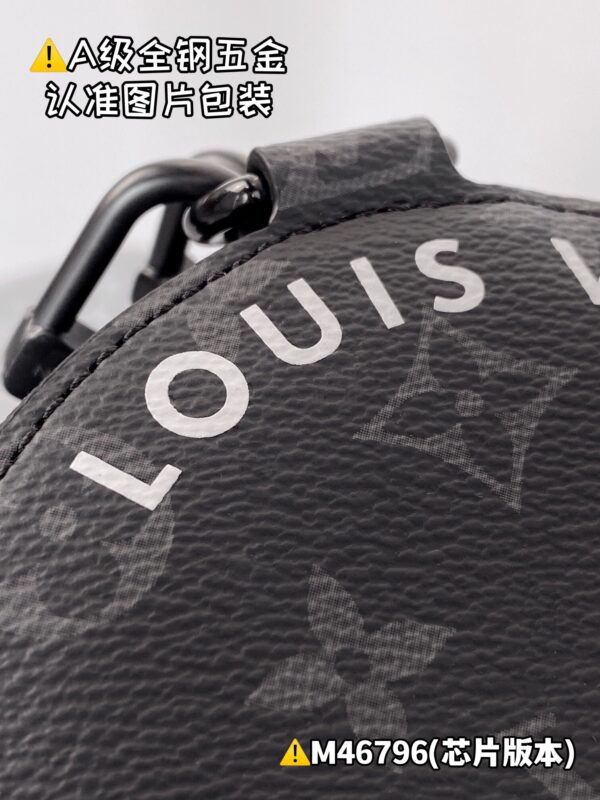 img_0837 SOFT POLO CHON Small M46796 Size 26x14x14 cm