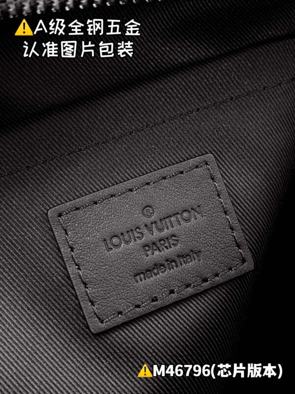 img_0843 SOFT POLO CHON Small M46796 Size 26x14x14 cm