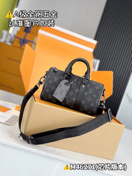 KEEPALL BANDOULIÈRE 25 M46271 Size 25x15x11 cm