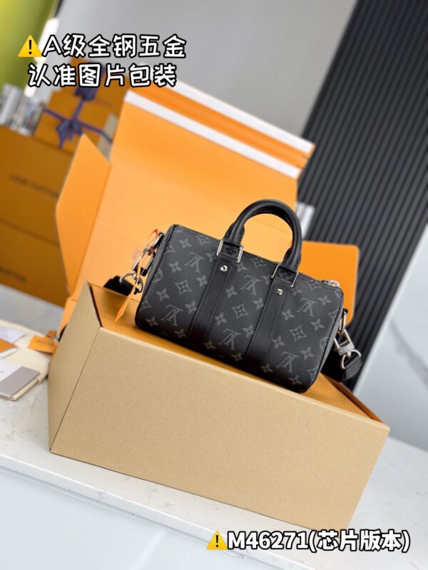 img_0863 KEEPALL BANDOULIÈRE 25 M46271 Size 25x15x11 cm