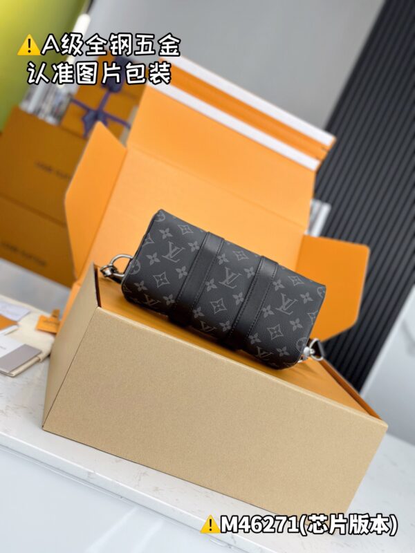 img_0865 KEEPALL BANDOULIÈRE 25 M46271 Size 25x15x11 cm