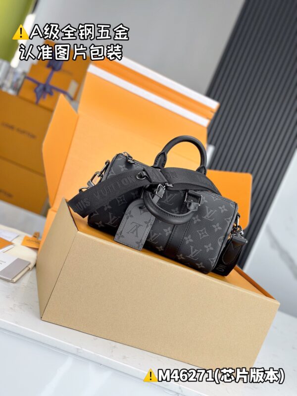 img_0866 KEEPALL BANDOULIÈRE 25 M46271 Size 25x15x11 cm