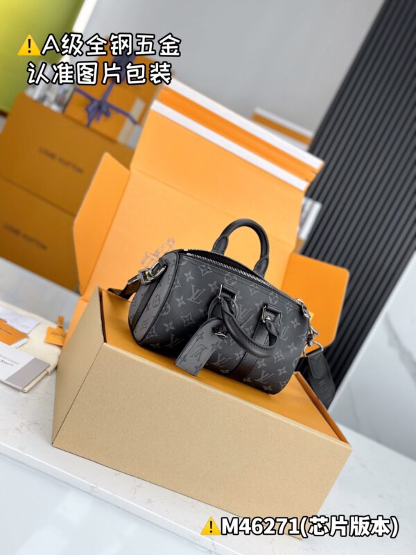 img_0869 KEEPALL BANDOULIÈRE 25 M46271 Size 25x15x11 cm