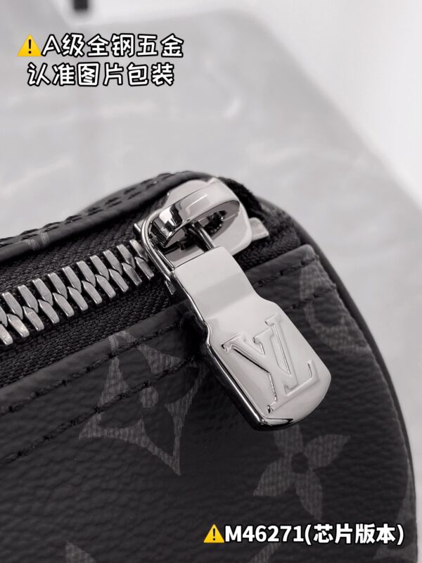 img_0875 KEEPALL BANDOULIÈRE 25 M46271 Size 25x15x11 cm