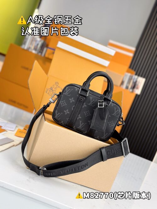 NANO PORTE DOCUMENTS VOYAGE M82770 Size 20x13x5.5 cm