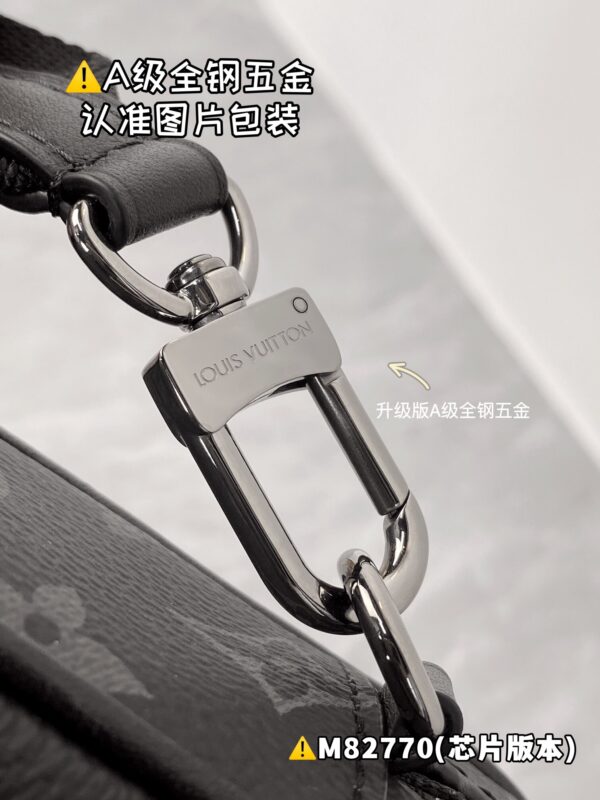 img_0896 NANO PORTE DOCUMENTS VOYAGE M82770 Size 20x13x5.5 cm