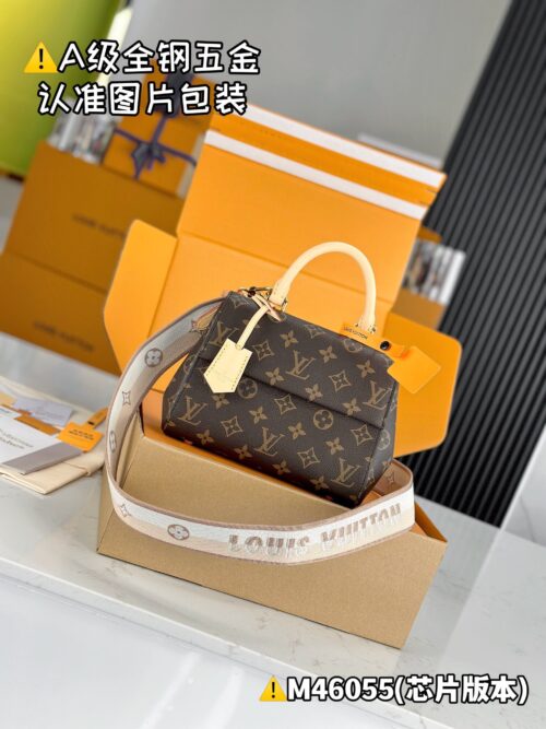 CLUNY M46055 Size 20x16x7.5 cm
