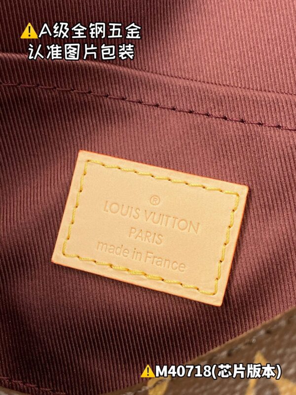 img_0978 FAVORITE M40718 Size 26x15x4 cm