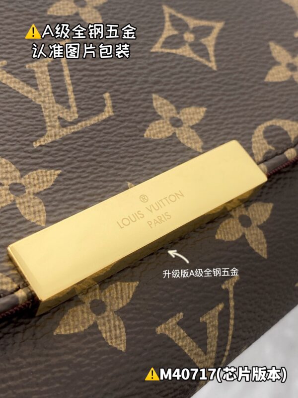 img_0988 FAVORITE M40717 Size 22x13x4 cm