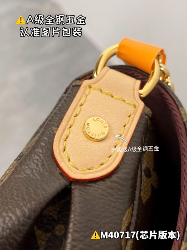 img_0990 FAVORITE M40717 Size 22x13x4 cm