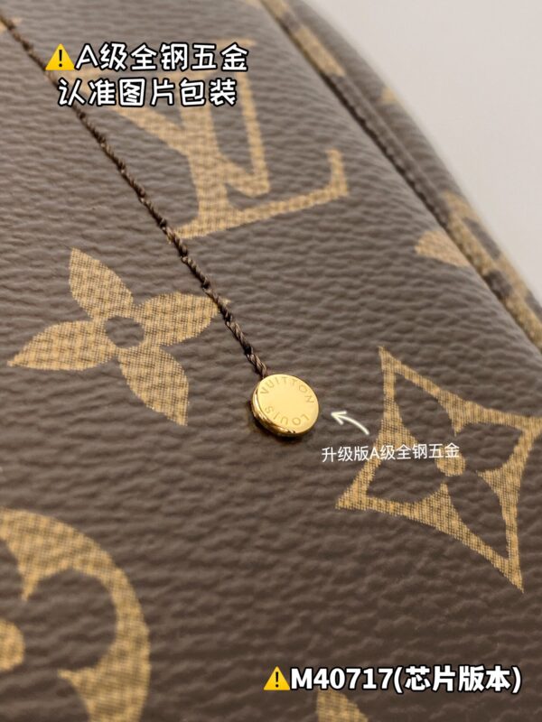 img_0991 FAVORITE M40717 Size 22x13x4 cm