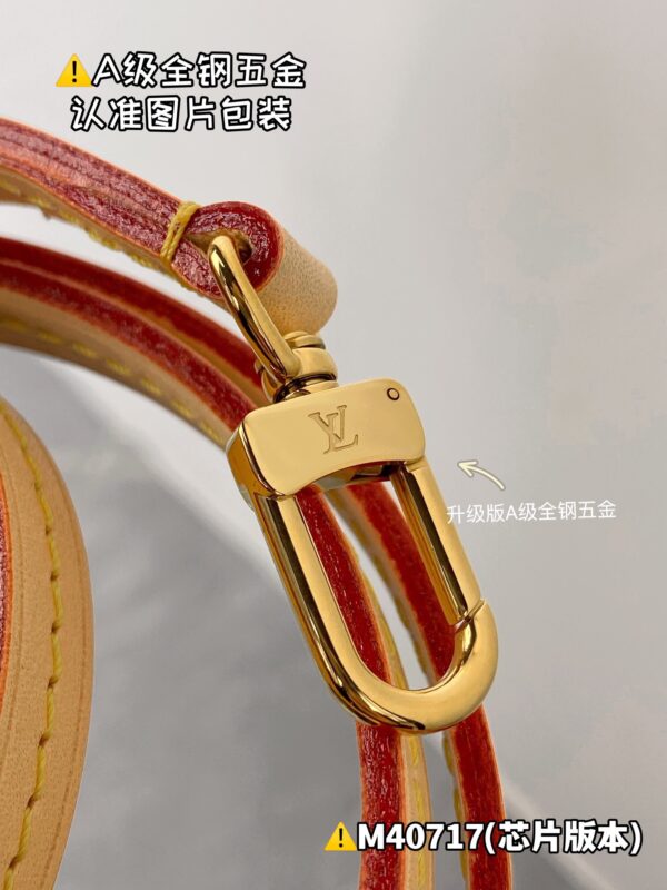 img_0992 FAVORITE M40717 Size 22x13x4 cm